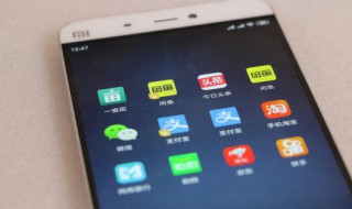 抖音怎么转发朋友圈 抖音怎么转发朋友圈或微信好友