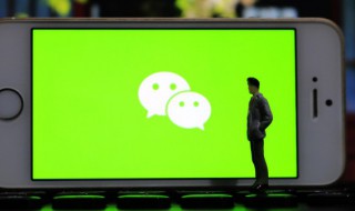 微信朋友圈怎么开通（微信朋友圈广告怎么投放）