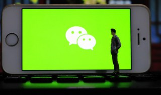 微信发朋友圈怎么只发文字（微信发朋友圈怎么只发文字不带照片）