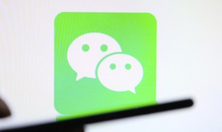 朋友圈背景图怎么设置 微信朋友圈背景图怎么设置