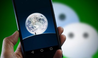 风景朋友圈怎么配文字 风景朋友圈怎么配文字简单