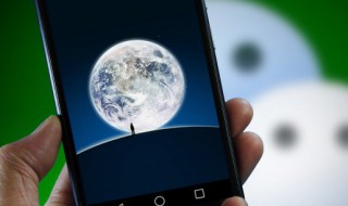 自己发的朋友圈怎么删除（自己发的朋友圈怎么删除掉?）