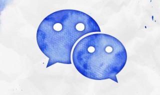 朋友圈怎么举报 朋友圈怎么举报违法