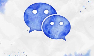 删掉的朋友圈怎么恢复 qq删掉的朋友圈怎么恢复