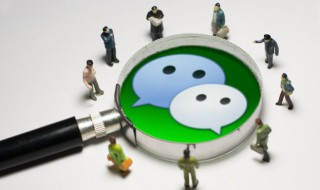 微信朋友圈怎么统一回复 微信朋友圈怎么统一回复所有人