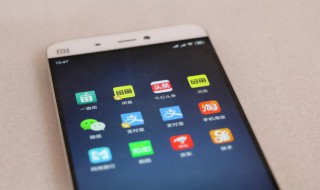 微信文件怎么发朋友圈（微信怎么用文件发朋友圈）