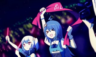 b站怎么发动态（b站怎么发动态视频）