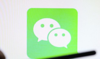 不加好友怎么看朋友圈 不加好友怎么看朋友圈封面