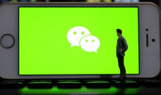 朋友圈半年可见怎么设置（朋友圈设置半年可见怎么弄）