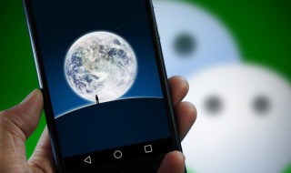 视频怎么发到微信朋友圈（录的视频怎么发到微信朋友圈）