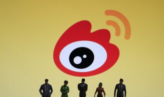 新浪微博怎么保存图片 怎么保存微博的图片