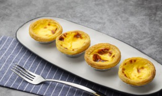 家庭微波炉怎么烤蛋挞 家庭微波炉怎么烤蛋挞用什么火