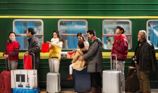 上火车怎么上 上火车怎么上的