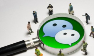 图片发朋友圈怎么发（不加图片发朋友圈怎么发）