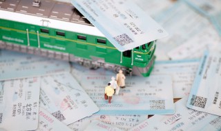 怎么查高铁票（微信怎么查高铁票）