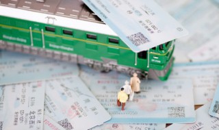 网上怎么买高铁票啊 网上怎么买高铁票啊?下载什么?