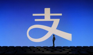 支付宝快捷支付怎么开通（支付宝快捷支付怎么开通信用卡）