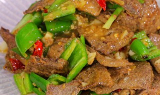 青椒爆炒猪肝怎么做好吃 怎样做猪肝炒青椒