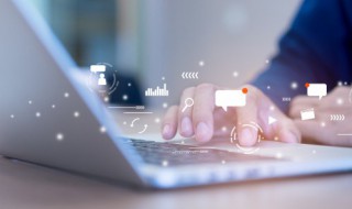 和平精英开黑名字 和平精英开黑名字大全4排