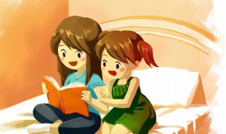 先生少之乎的少什么意思（先生少之乎的乎）