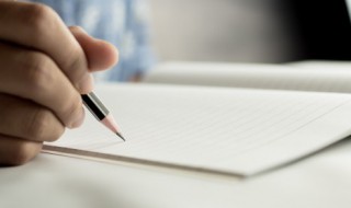 让人一见就心动的昵称 让人一见就心动的昵称男