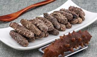 海参的挑选方法 海参怎样挑