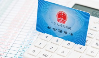 没有社保怎么考二建(没有交社保怎么考二建)