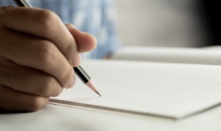 消控员证怎么考（消控员证怎么考多少钱）