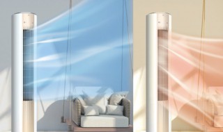 如何清洗立式空调（如何清洗立式空调,空调清洗方法步骤）