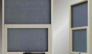 制成纱窗的材质有哪些（窗纱是什么材料做的）