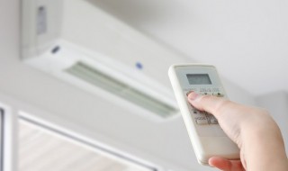 如何利用空调除湿 如何利用空调除湿气