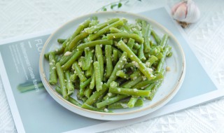 蒜汁豇豆结的做法 蒜香豇豆怎么做好吃
