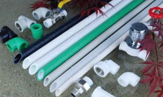 水管怎么选（家装水管怎么选）