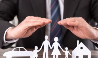 自己交养老保险怎么交 自己给自己交养老保险怎么交