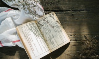 永乐大典内容是什么 永乐大典包括