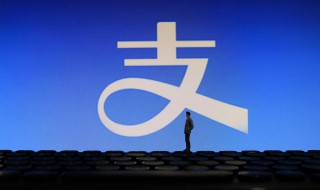 支付宝怎么解绑实名认证（支付宝怎么解绑实名认证信息）