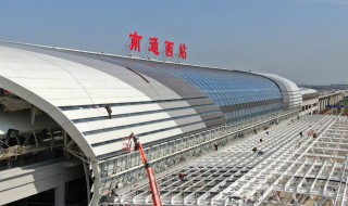 南通汽车站到火车站怎么走 南通火车站到南通汽车站