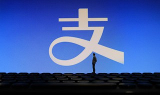 支付宝怎么看年账单 支付宝怎么看年账单?