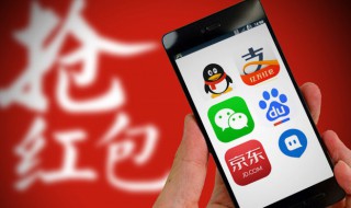 支付宝怎么改账号 支付宝怎么改账号密码