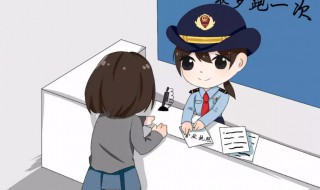 网上怎么注销营业执照(网上怎么注销营业执照个体工商户)