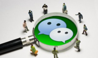 朋友圈圆形视频怎么发（朋友圈怎么发方形视频）