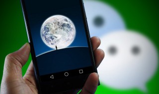 朋友圈广告怎么投放(腾讯朋友圈广告怎么投放)