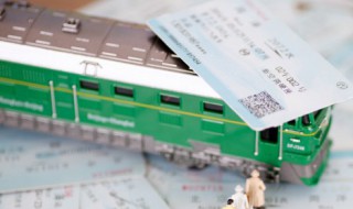 儿童怎么买高铁票（儿童怎么买高铁票怎么取票）