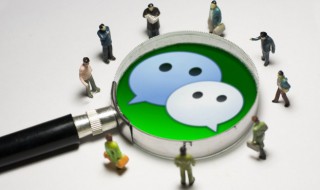 朋友圈发图片怎么排序 朋友圈发图片怎么排顺序