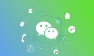 怎么看到陌生人朋友圈 怎样看到陌生人朋友圈