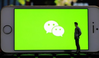 文艺名字微信 文艺的微信号名字大全