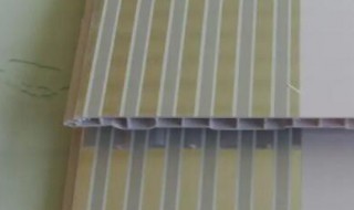 怎么清洗塑料扣板上的烟薰污渍 烟熏的塑料板怎么清洗