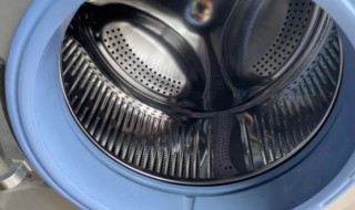 洗衣机塑料圈怎么清洗(洗衣机里的橡胶圈怎么清洗)