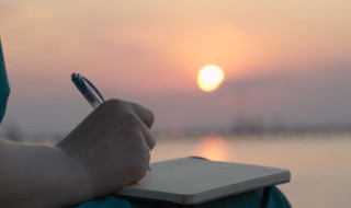 古风名字仙气一点 古风古韵有仙气名字