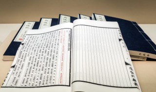 带有仙的古风名字 带有仙字的古风名字